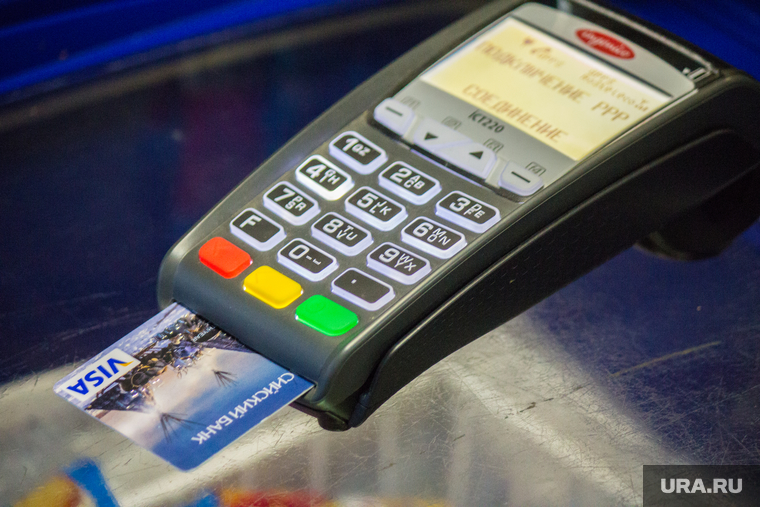 Пластиковая карта maestro сравнить цены Набережные Челны Пластиковая карта visa electron сравнить цены Будённовск