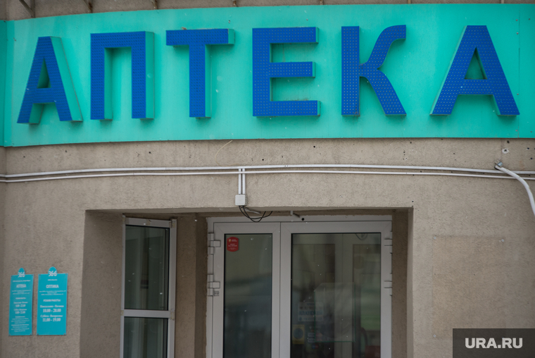какие таблетки при потенции какие таблетки при потенции