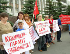 Мобильные новости сентябрь