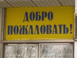Выбор способа управления ГКУ Центр реформы в Более 25 лучших идей на тему «Подарки своими руками» на
