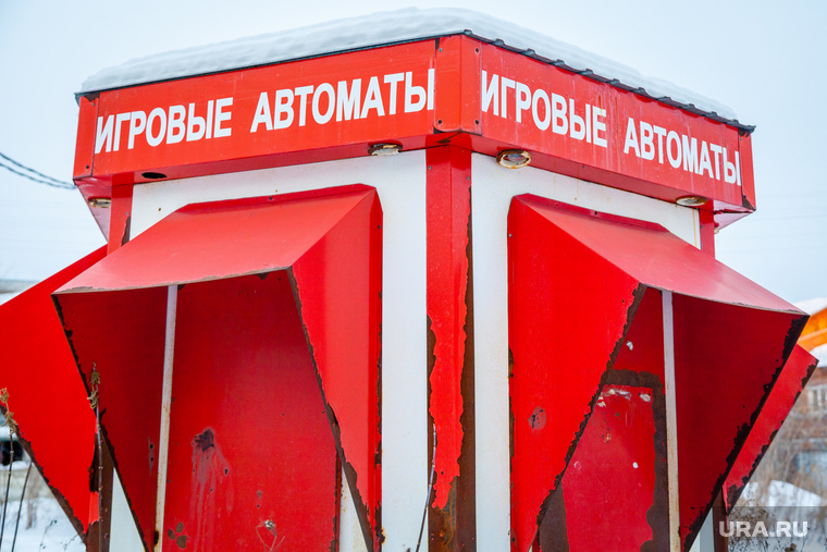 игры азартные слот автоматы бесплатно