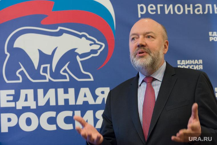 «Единая Россия» утвердила список претендентов от Свердловской области