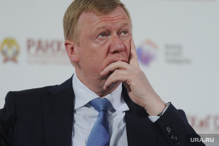 Гайдаровский форум 16.01.2014, чубайс анатолий