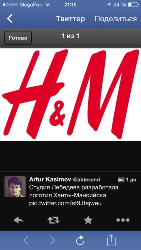 Исследование дизайна Исследование дизайна