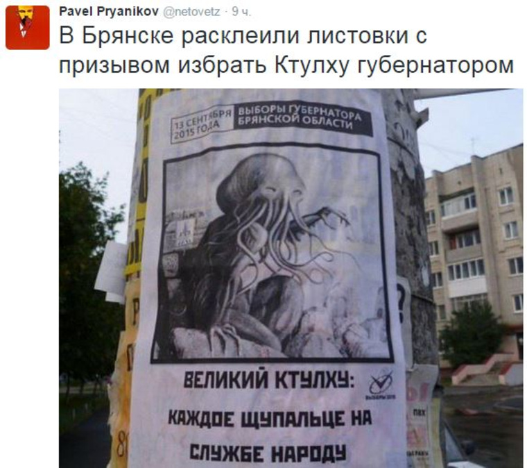 Свежие новости с мира танков