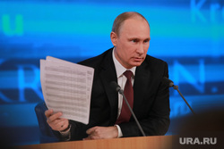 . The press conference Putin's Moscow,  documents, Putin Vladimir