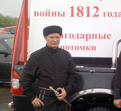олег шишов екатеринбург фото онлайн олег шишов екатеринбург фото
