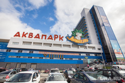 Английский визит к врачу