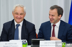 the state Council in Nizhny Tagil, Andrei Belousov, Arkadiy Dvorkovich
