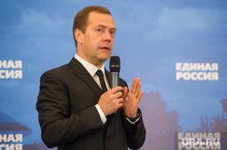 Медведев назначил нового замминистра культуры