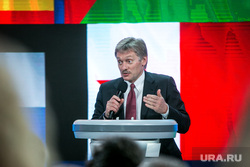 В Кремле отреагировали на запрет въезда Самойловой на Украину