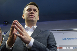 Усманов подал в суд на Навального