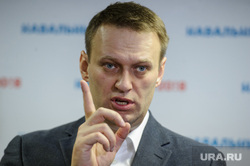 В Челябинске нашли секретный штаб Навального. Под боком у властей. ФОТО