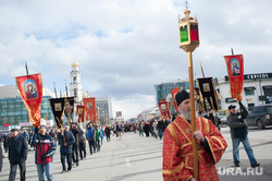 Крестный ход в Екатеринбурге собрал больше 7 тысяч верующих. Фоторепортаж