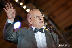 Жириновский выбрал соперника пермскому губернатору