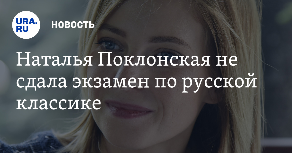 Радиостанции Екатеринбурга Википедия
