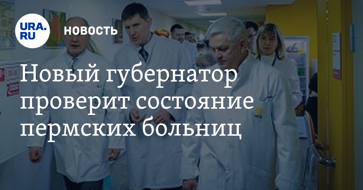 Клиника ситилаб в краснодаре вакансии